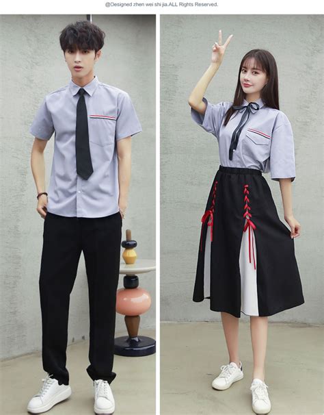 韓國 高中 校服
